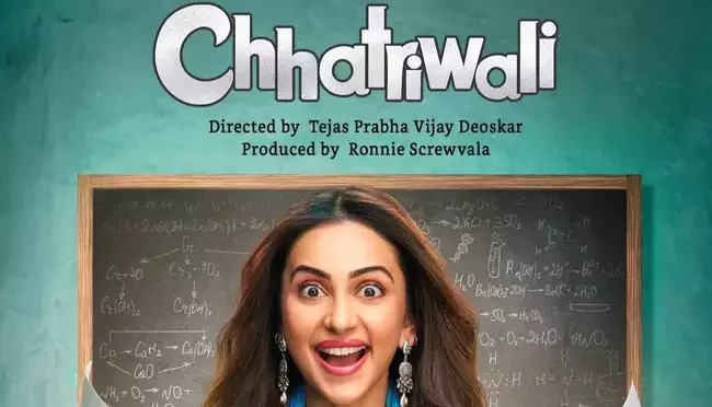 chhatriwali movie