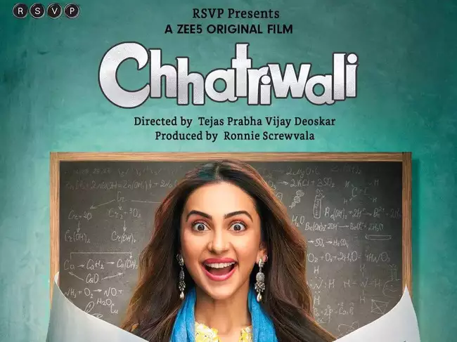 chhatriwali movie