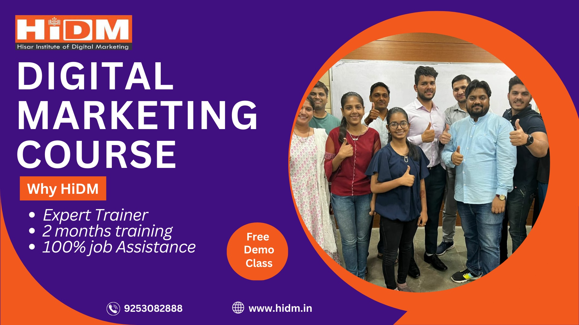 digital-marketing-course-in-hisar | Digital Marketing Academy in Hisar 
