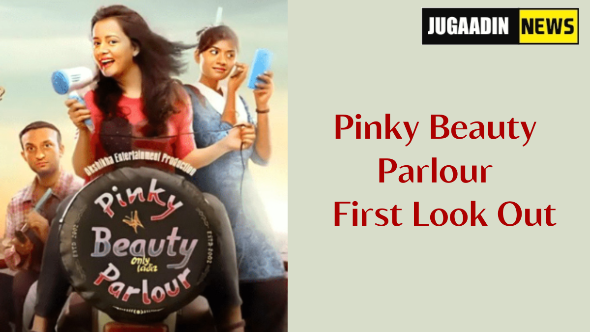 pinky beauty parlour