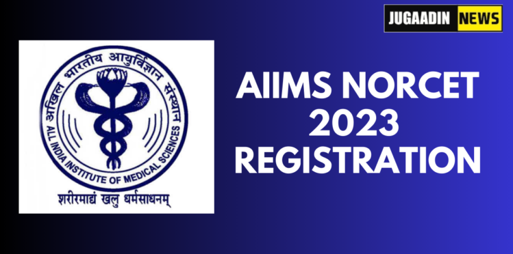 AIIMS-NORCET-2023-
