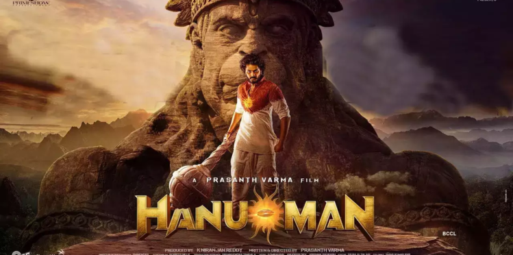 Hanuman-Chalisa-release-an-animated-version-on-the-day-of-Hanuman-Janmotsav