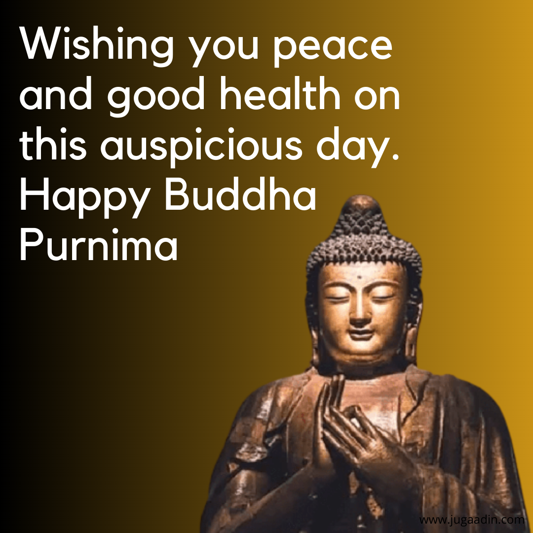 Happy Buddha Purnima/ quotes/wishes/images  