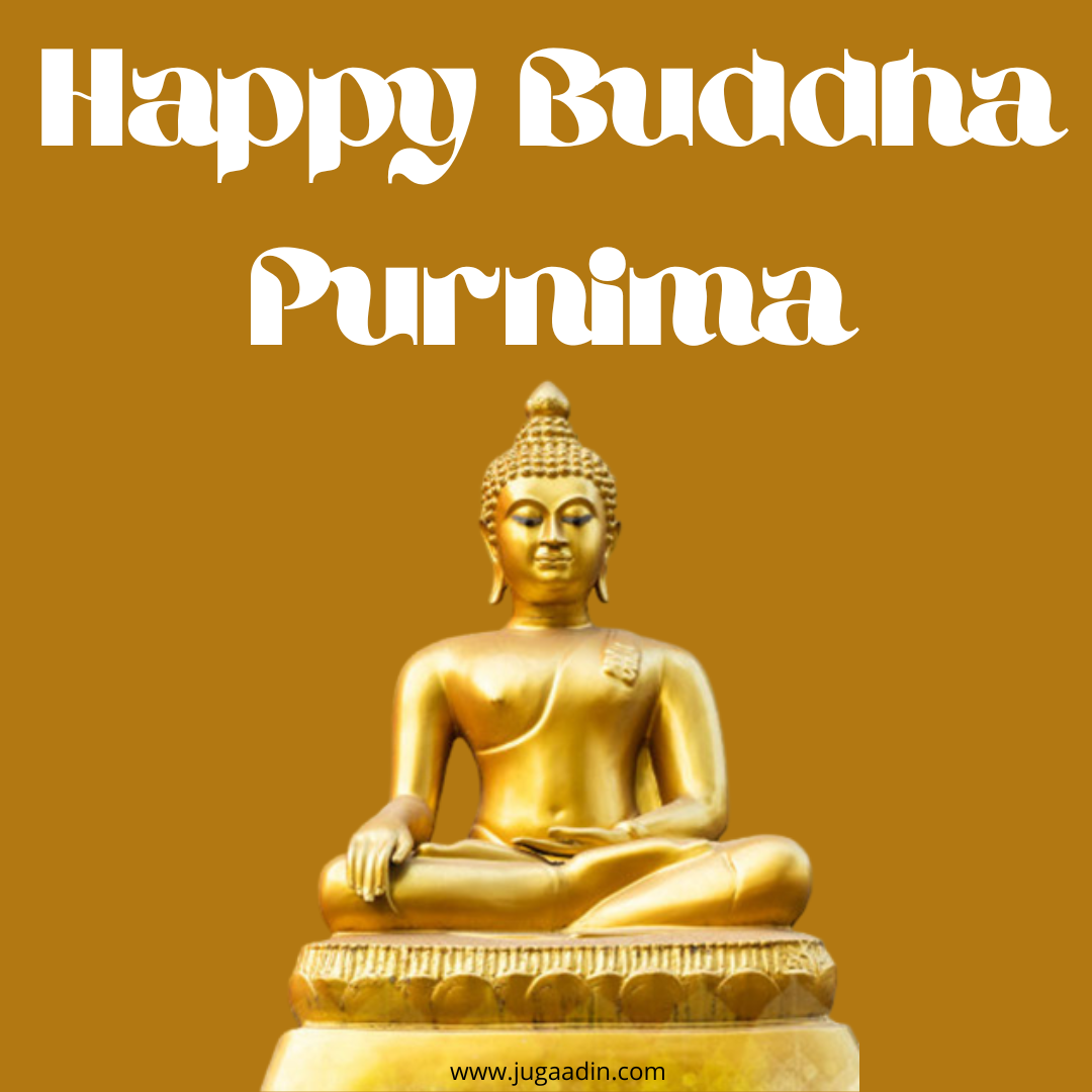 Happy Buddha Purnima/ quotes/wishes/images  