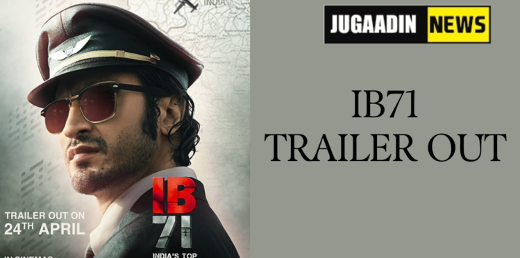 IB71 trailer out