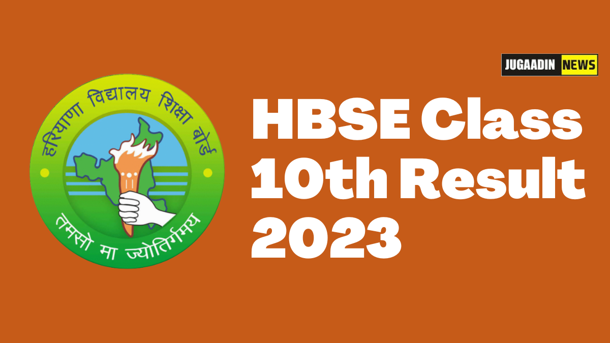 HBSE Class 10th results 2023
