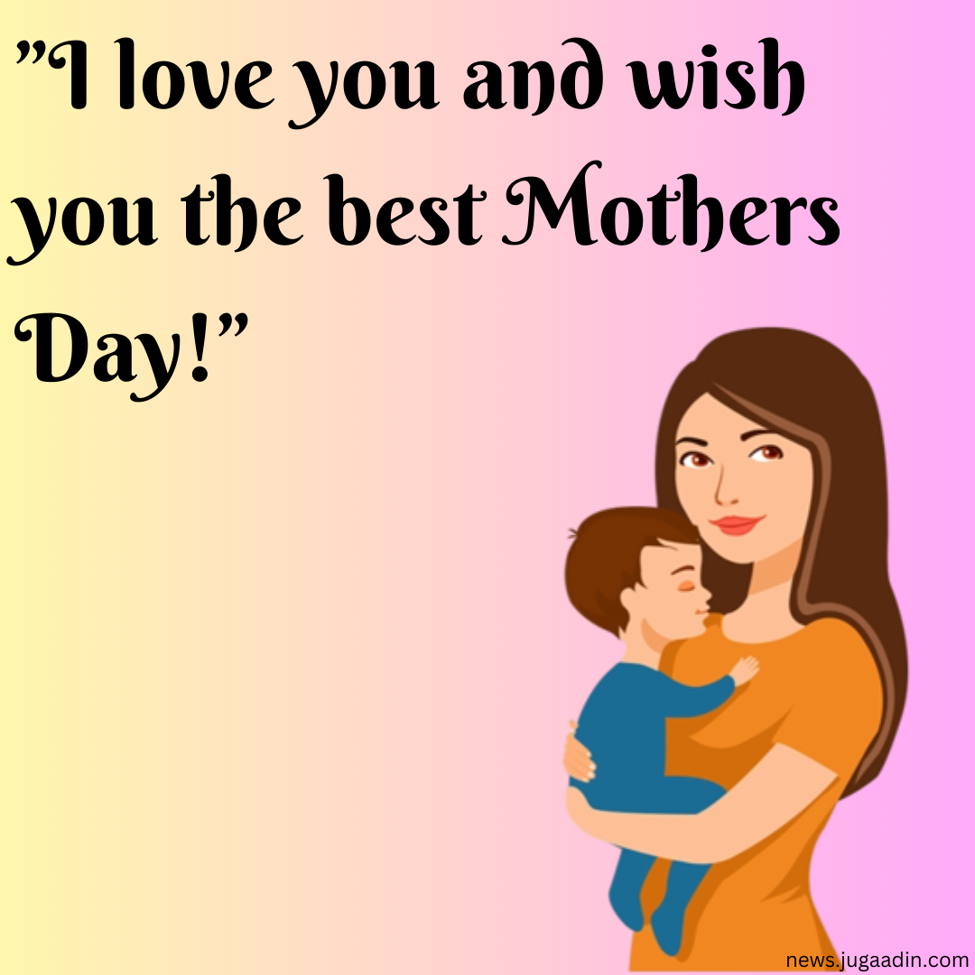Happy Mothers Day