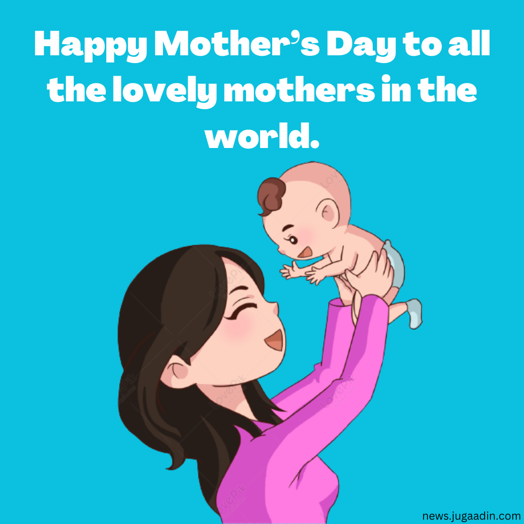 Happy Mothers Day