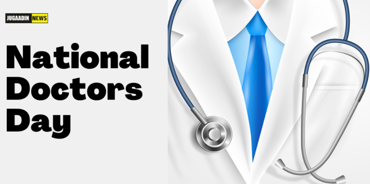 National Doctors Day