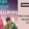 Tiku Weds Sheru