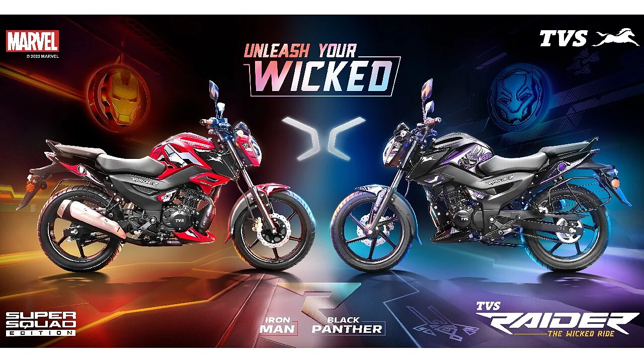 THE FEATURE IMAGE IS ABOUT TVS LAUNCHED RAIDER SUPER SQUAD EDITION