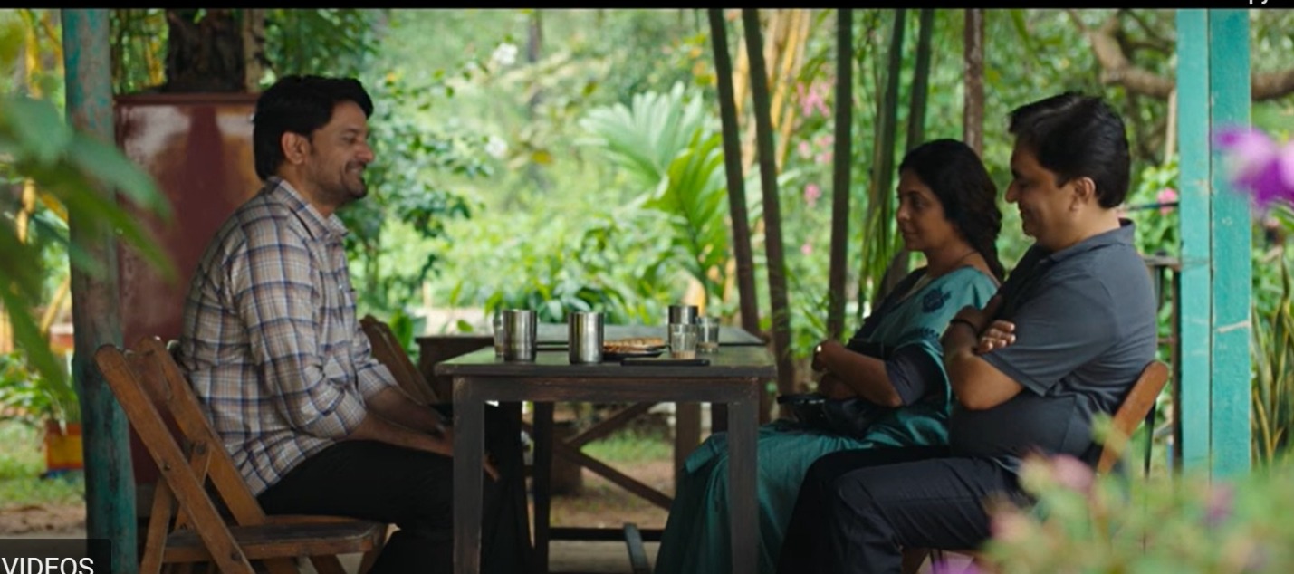 Three of Us Trailer