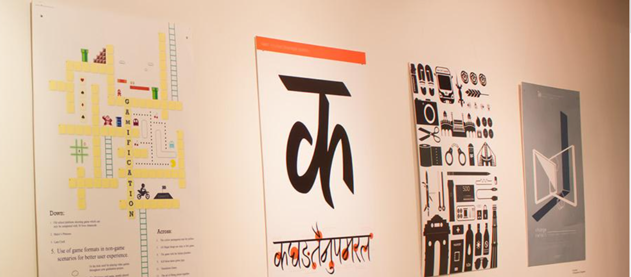 NIFT 2024 Admission