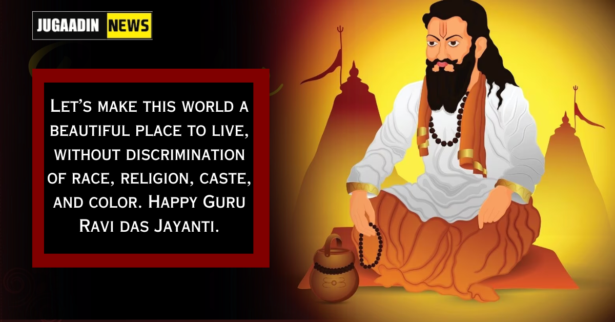 Guru Ravidas Jayanti
