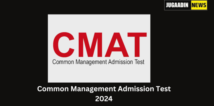 CMAT 2024