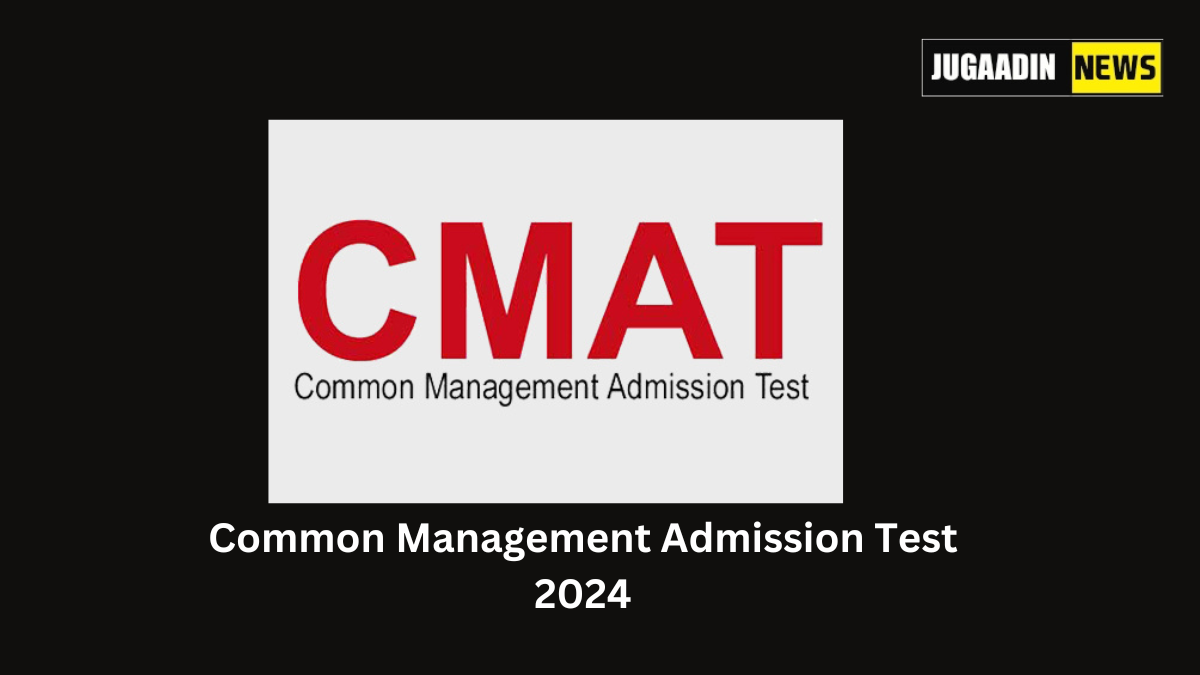 CMAT 2024