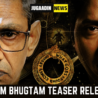 image showing vijay raaj and shreyas talpade with annoucenment of kartam bhugtam teaser release