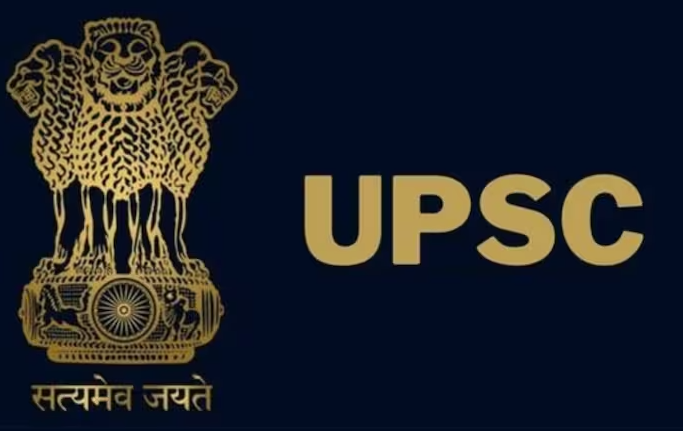 UPSC Combined Medical Service Exam 2024| Exam pattern and more details