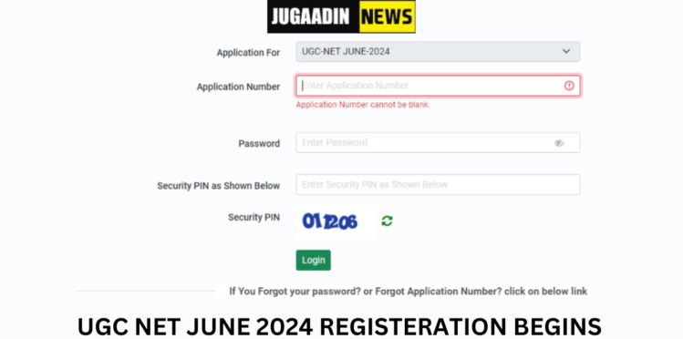 image showing UGC NET application form