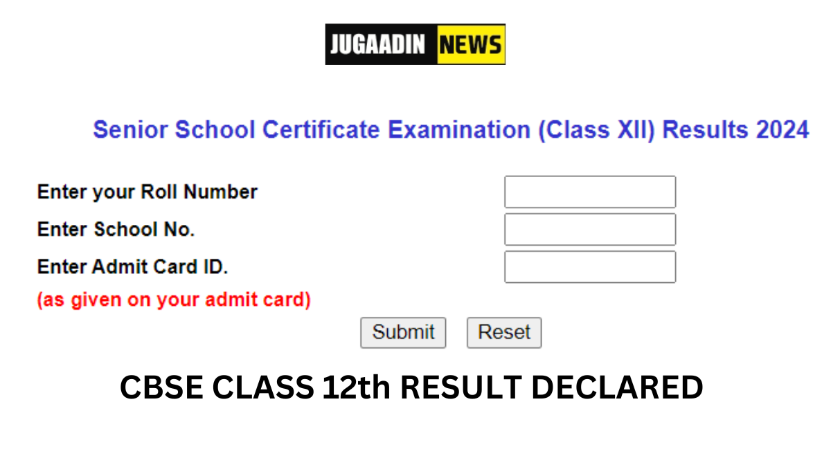 Image showing CBSE 12th result page