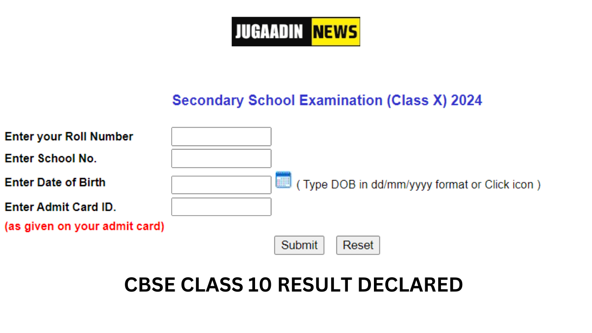 Image showing result login page for CBSE 10th result