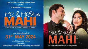 Mr. and Mrs. Mahi