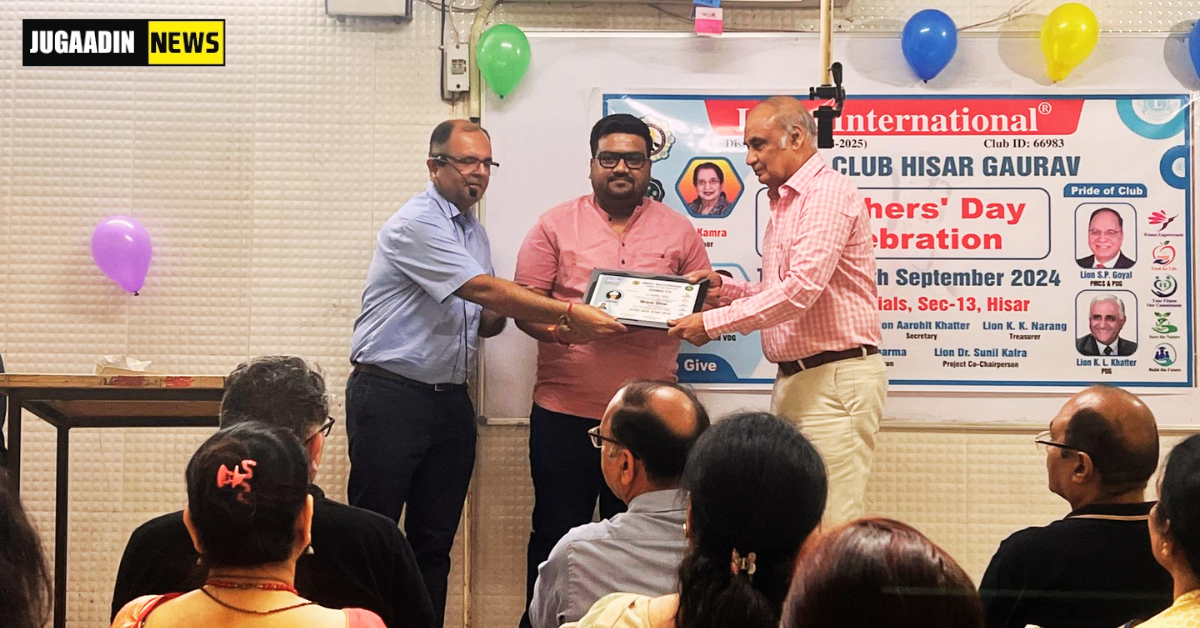 Lions Club Hisar Gaurav Er Manmohan Singla