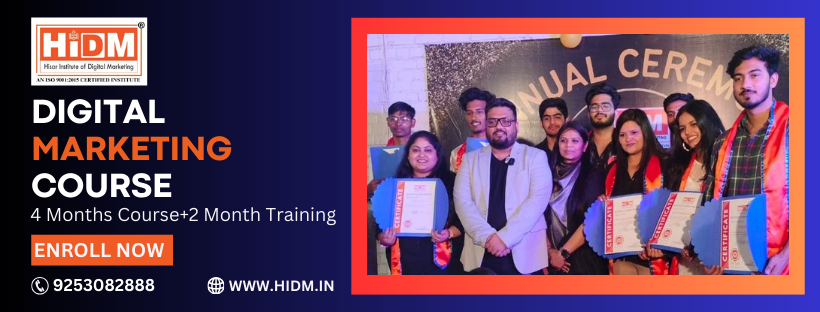 HIDM SEMINAR FEST 2024 (Phase-2): SEMINAR