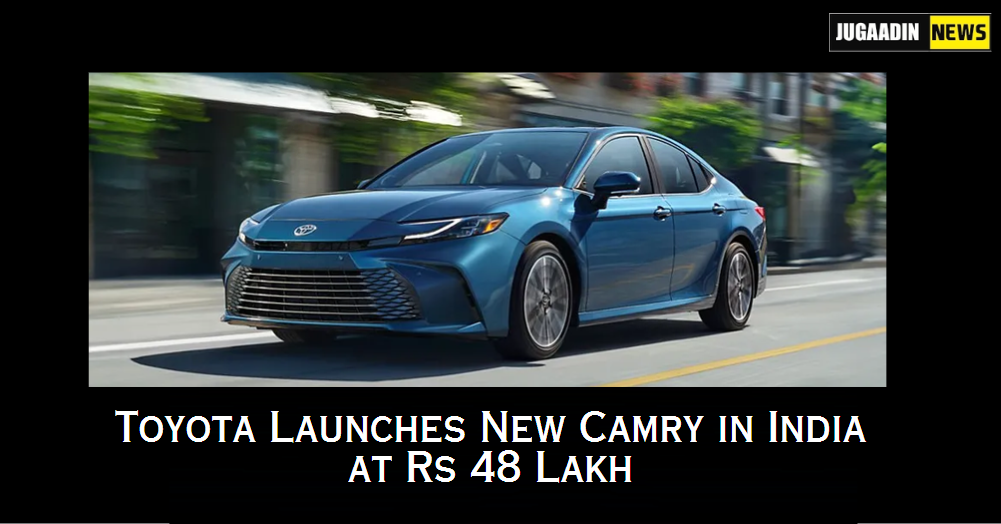 The new Toyota Camry has a sporty and refined design. It has a sleeker grille, redesigned LED headlights, and a reshaped bumper. The side profile has a streamlined silhouette and sculpted body lines. The rear has wraparound LED taillights, a rear lip spoiler, and a redesigned diffuser