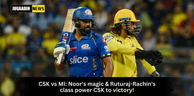 CSK players celebrating their victory against MI in the IPL 2025 match on March 23.