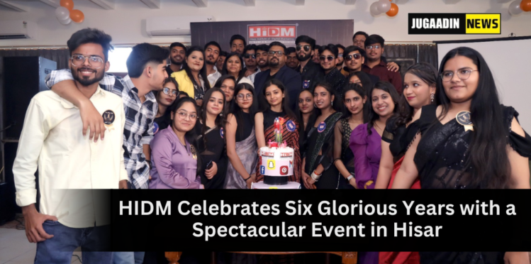 HIDM 6th anniversary celebration event with app launch, student awards, and live music performance in Hisar.