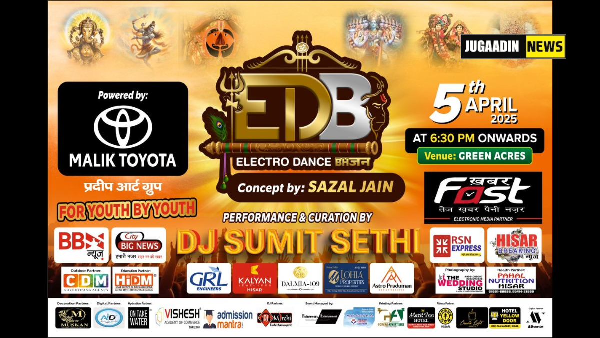 Electro Dance Bhajan event in Hisar blending electronic beats with devotional bhajans.