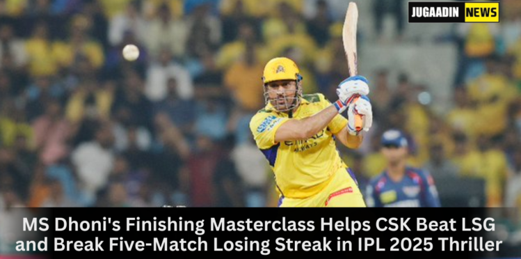MS Dhoni celebrates after finishing the match for CSK against LSG in IPL 2025 with a match-winning 26* off 11 balls.