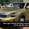 Front and side view of the 2025 Skoda Kodiaq SUV launched in India, featuring LED headlights and bold exterior styling.