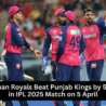 Yashasvi Jaiswal batting during RR vs PBKS IPL 2025 match