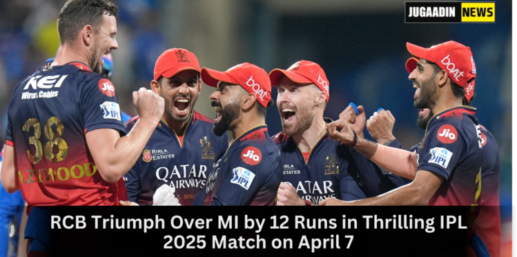 Rajat Patidar celebrates his half-century in MI vs RCB IPL 2025 match at Wankhede