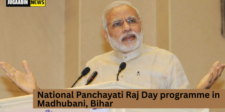 Dignitaries and local leaders participating in National Panchayati Raj Day 2025 celebration in Madhubani, Bihar, promoting grassroots governance and rural development.
