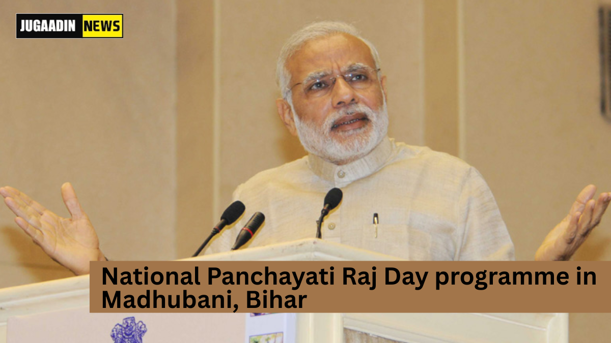 Dignitaries and local leaders participating in National Panchayati Raj Day 2025 celebration in Madhubani, Bihar, promoting grassroots governance and rural development.