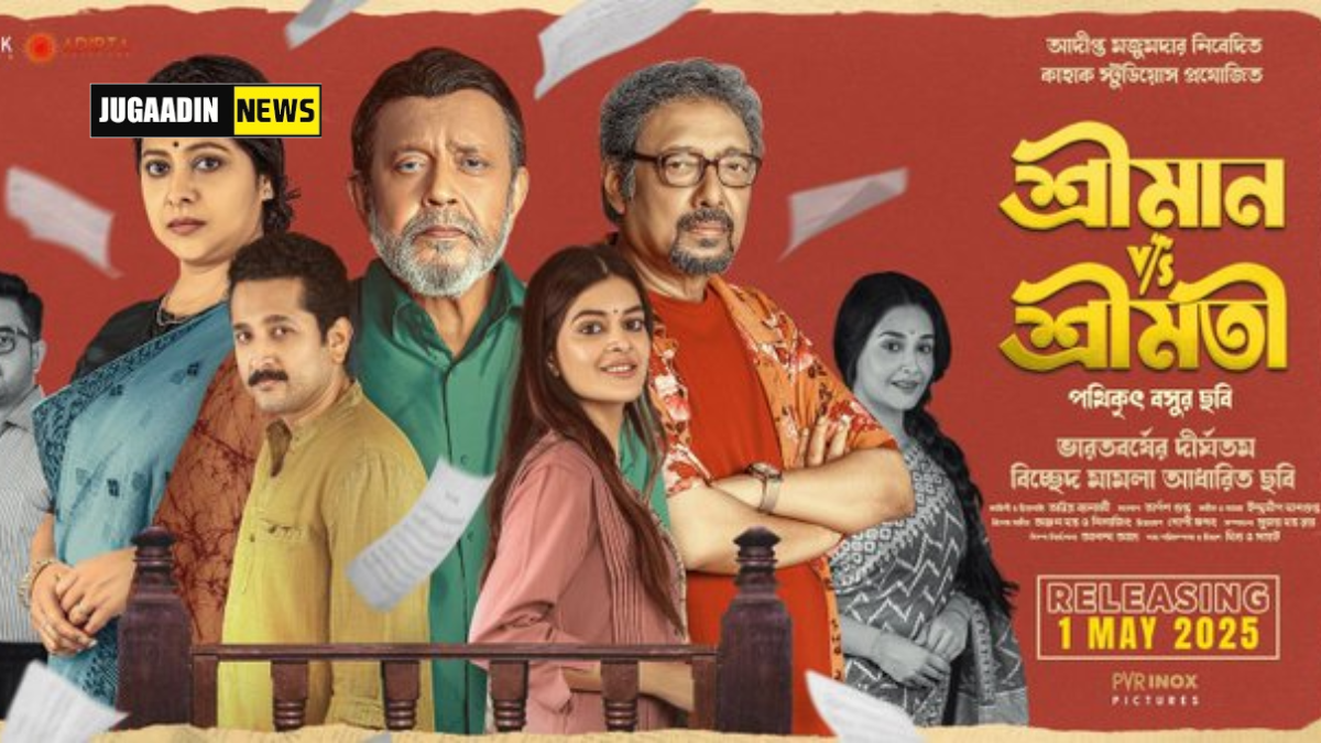 Poster of the Bengali movie "Sreemaan vs Sreemati," featuring multiple characters, including Mithun Chakraborty and other actors standing against a red background with papers flying around.