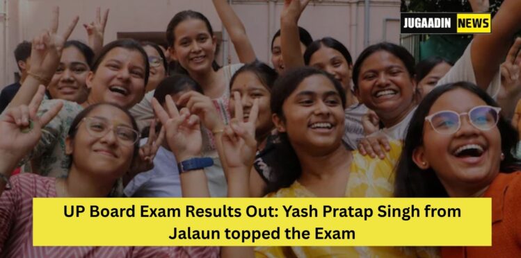 In Uttar Pradesh, the Result for Class 12 and Class 10 has been declared at a press conference by Uttar Pradesh Madhyamik Shiksha Parishad (UPSMP) in Prayagraj.