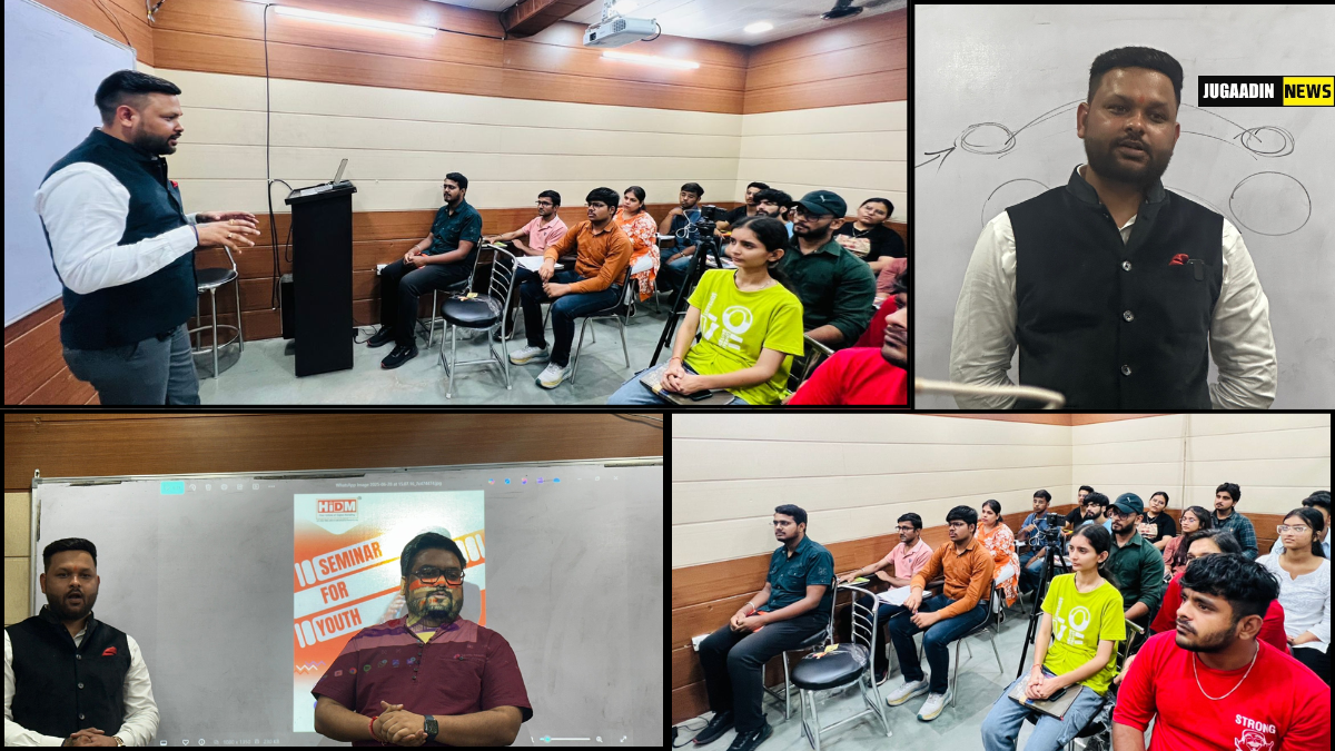 HIDM seminar featuring motivational speaker Kapil Sidher engaging with students on youth development and personality tactics.