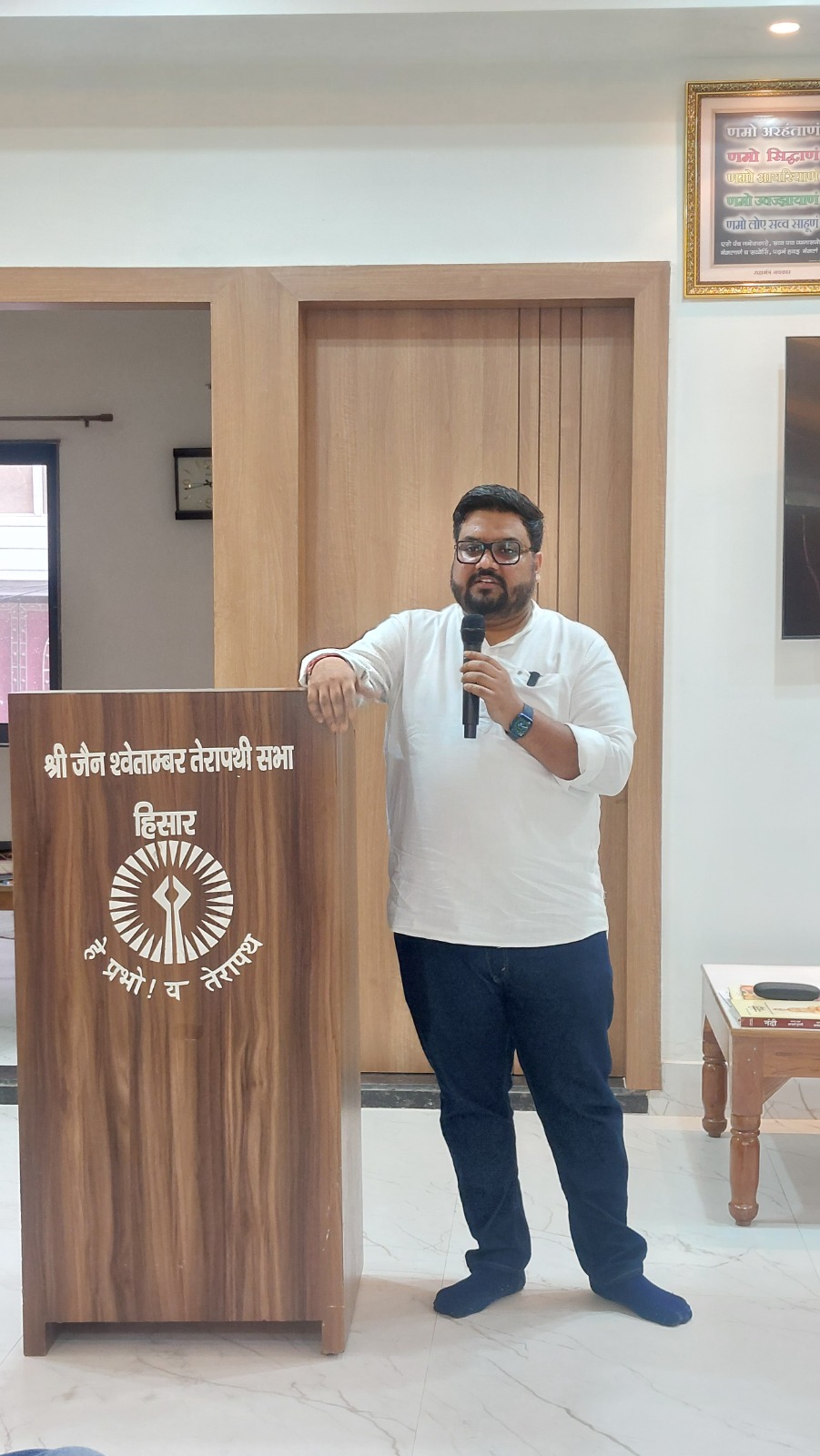 Terapanth Professional Forum organised a seminar on Digital Marketing 