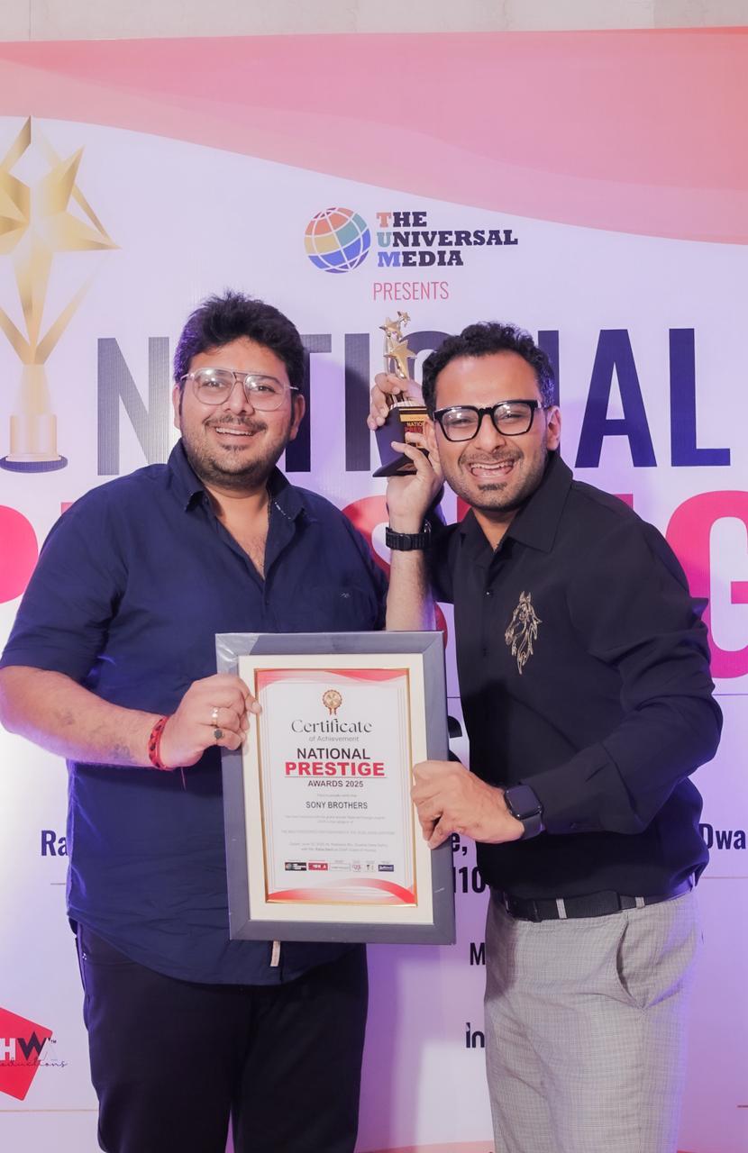Sony Brothers honored with National prestige Award 2025