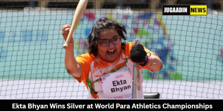 Ekta Bhyan celebrates after winning the silver medal at the World Para Athletics Championships, proudly representing India in her event.