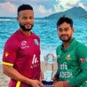 Bangladesh vs West Indies in 2nd ODI