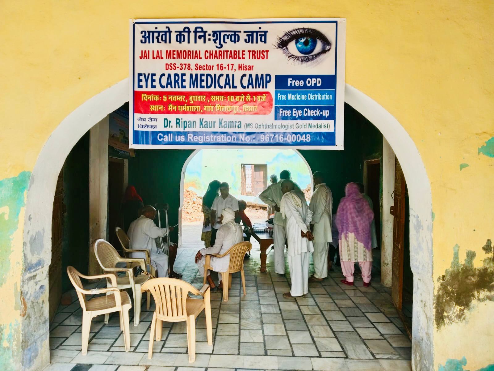 Free eye care medical camp