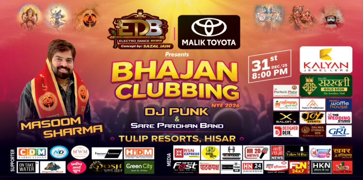 EDB Presents Bhajan Clubbing NYE 2026 event