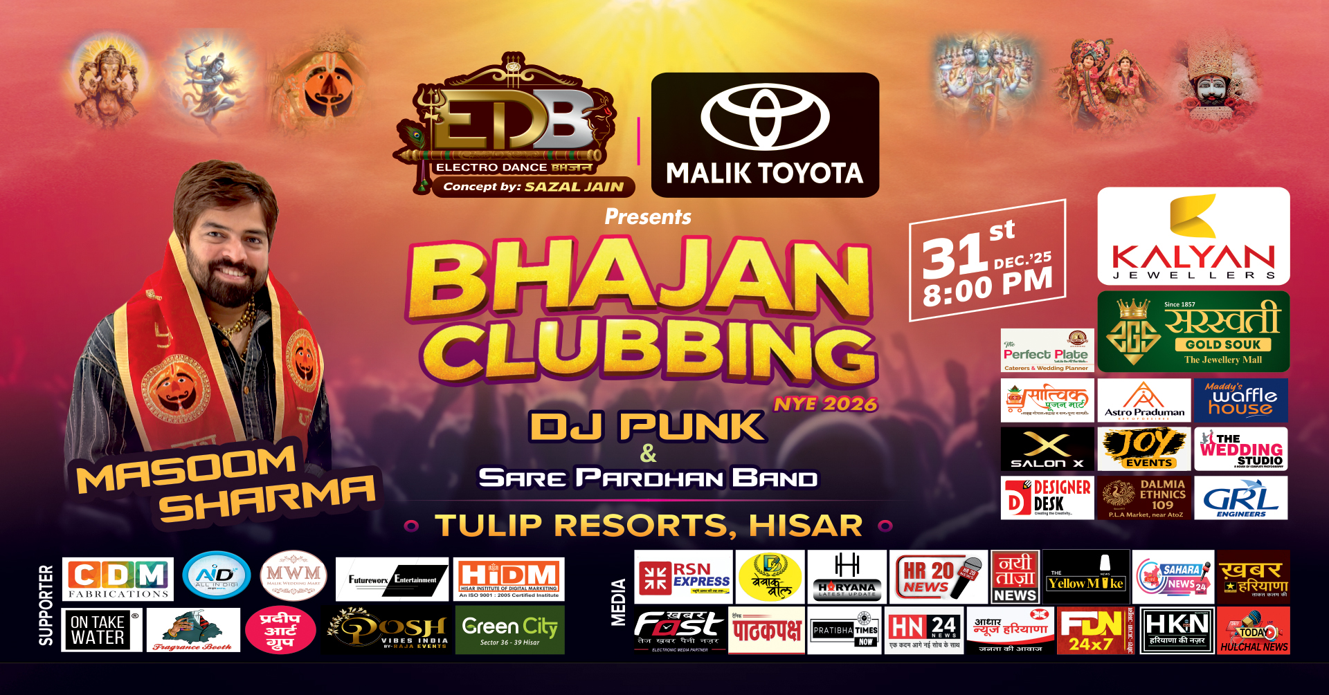 EDB presents Bhajan Clubbing on New Year 2026