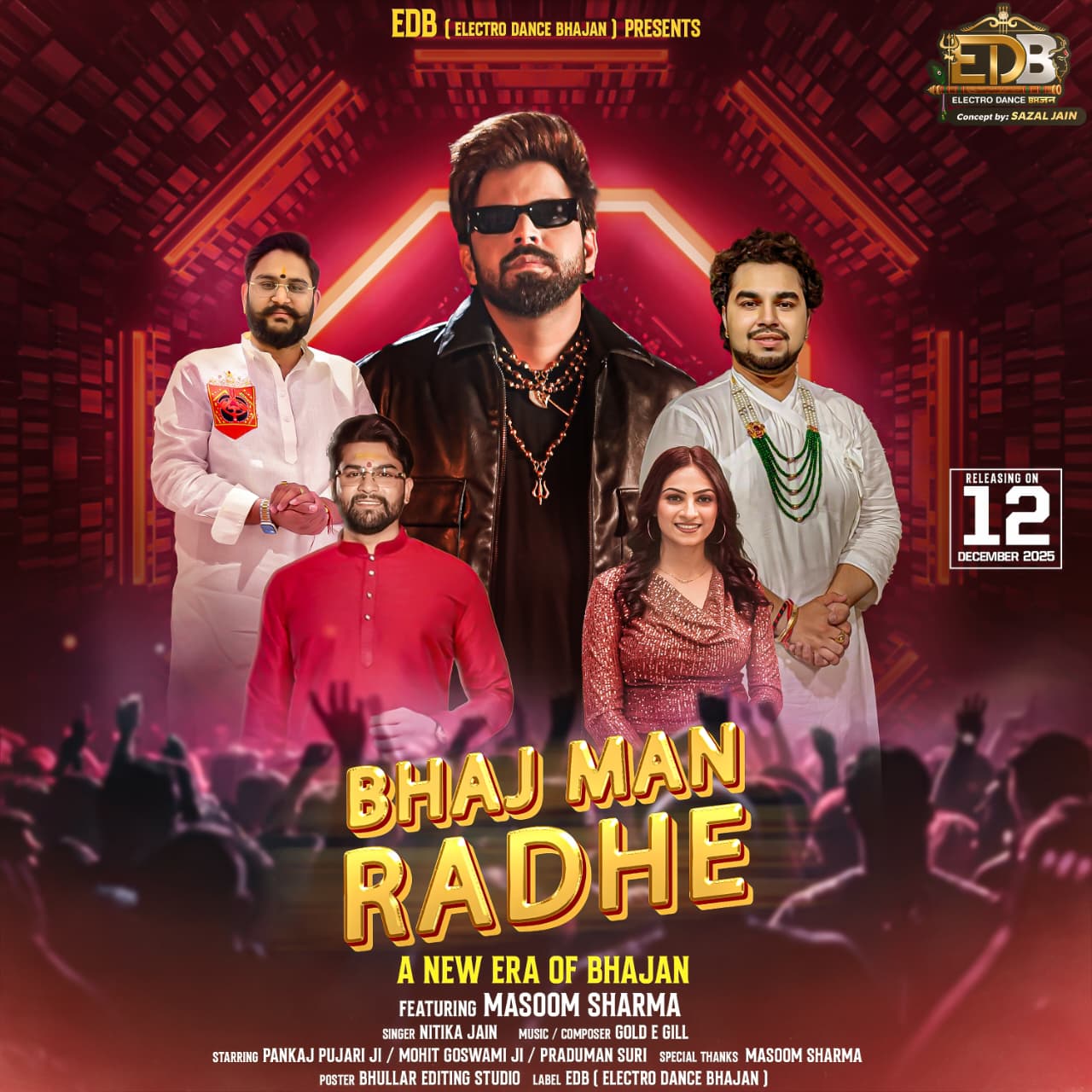 EDB presents Bhaj Man Radhe Bhajan