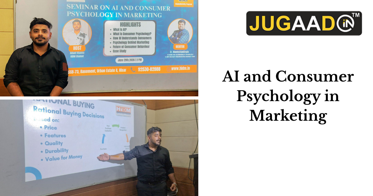 semianr on AI and consumer psychology in marketing